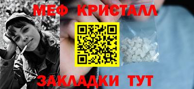 не бодяженный Чебаркуль
