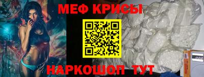 mdma Чебоксары