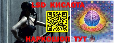 меф VHQ Чапаевск