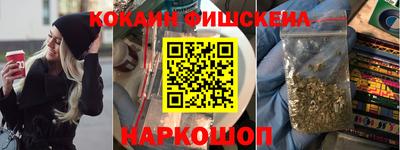 mdma Чебоксары