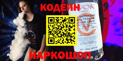 mdma Чебоксары