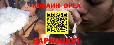 меф VHQ Чапаевск