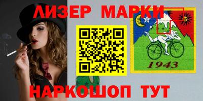 mdma Чебоксары