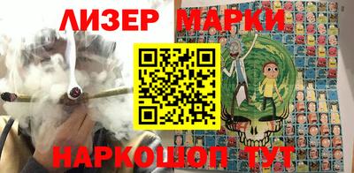 mdma Чебоксары