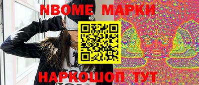 не бодяженный Чебаркуль