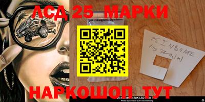 меф VHQ Чапаевск