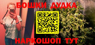 меф VHQ Чапаевск