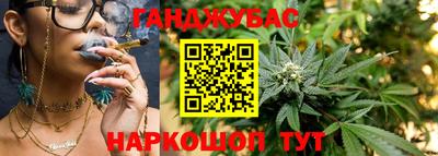не бодяженный Чебаркуль