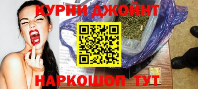 mdma Чебоксары