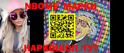 mdma Чебоксары