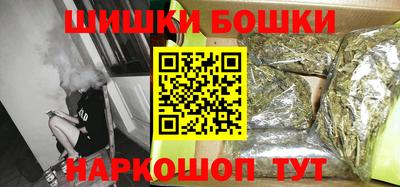 не бодяженный Чебаркуль