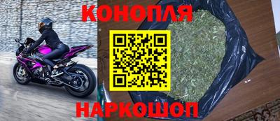 меф VHQ Чапаевск