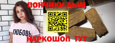 mdma Чебоксары