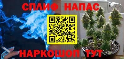 меф VHQ Чапаевск