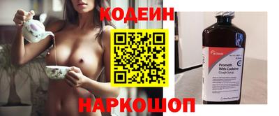 mdma Чебоксары