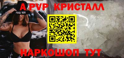 не бодяженный Чебаркуль