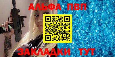 mdma Чебоксары