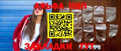 mdma Чебоксары