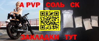 не бодяженный Чебаркуль