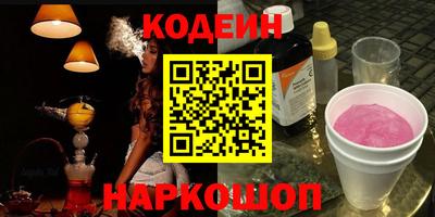не бодяженный Чебаркуль