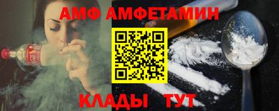 не бодяженный Чебаркуль