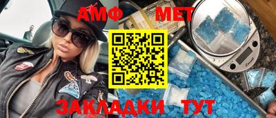 mdma Чебоксары