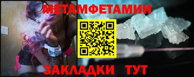 не бодяженный Чебаркуль