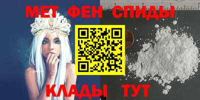 не бодяженный Чебаркуль