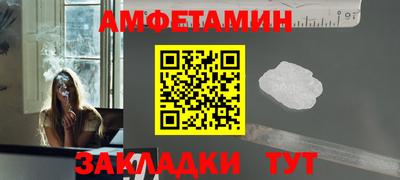 mdma Чебоксары