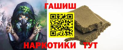 меф VHQ Чапаевск