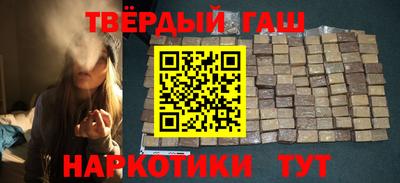 меф VHQ Чапаевск