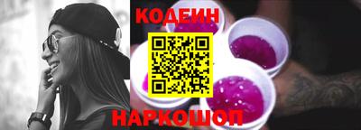mdma Чебоксары