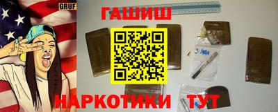не бодяженный Чебаркуль