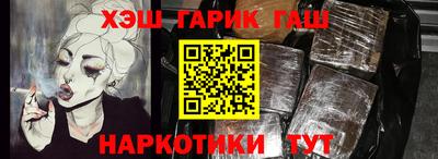 mdma Чебоксары
