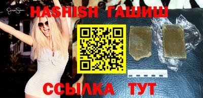 меф VHQ Чапаевск