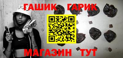 не бодяженный Чебаркуль
