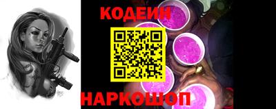 не бодяженный Чебаркуль