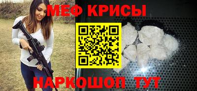 mdma Чебоксары