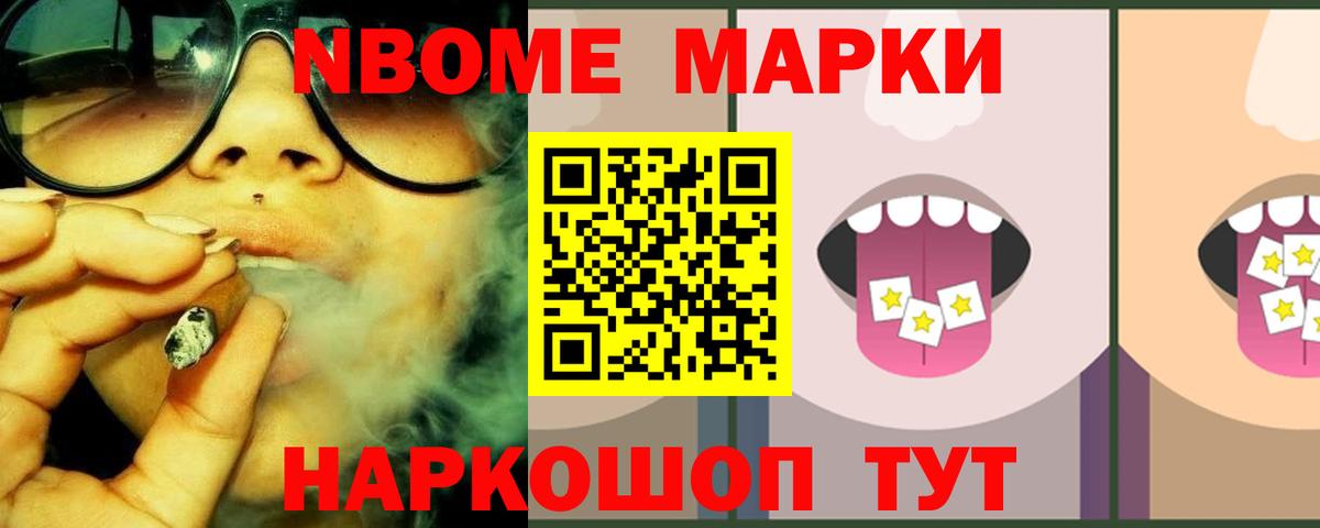 Юрга  ЛСД экстази ecstasy  Вход с VPN 